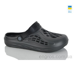 Кроксы Progress